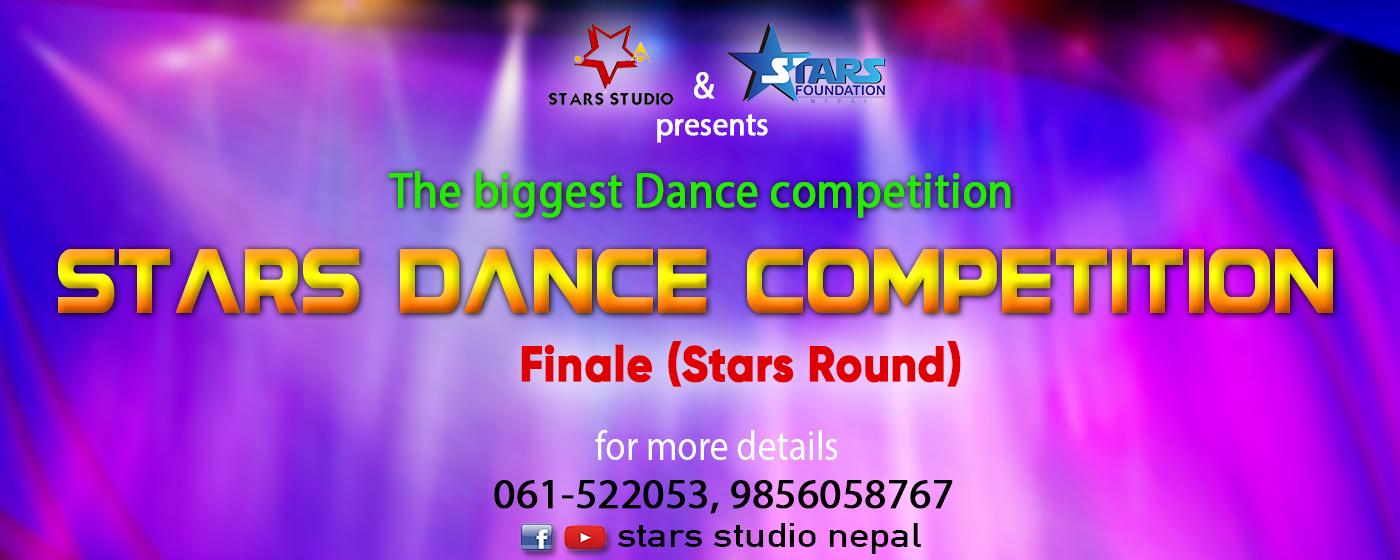 STARS OPEN SINGLE DANCE COMPETITION -2077